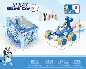 R/C STUNT CAR W/SPRAY,