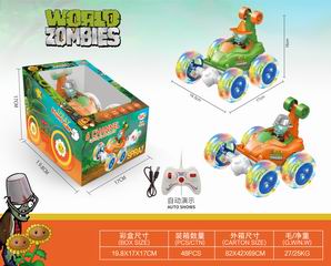 R/C STUNT CAR,