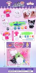DIY KUROMI,