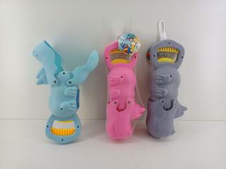 BEACH SET,