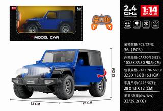1:14 2.4G 4 CHANNEL R/C CAR W/LIGHT,