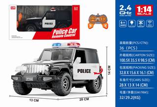 1:14 2.4G 4 CHANNEL R/C CAR W/LIGHT & SOUND,