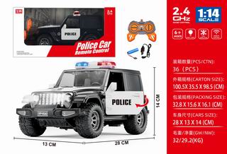 1:14 2.4G 4 CHANNEL R/C CAR W/LIGHT & SOUND,