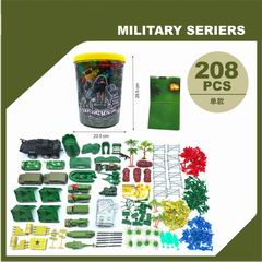 MILITARY SET 208PCS,
