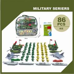 MILITARY SET 86PCS,