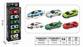 1:67 SLIDE DIE-CAST CAR,