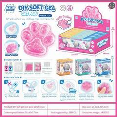 DIY SOFT GEL CATPAW 12PCS,