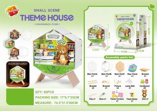 DIY CONVENIENCE STORE W/LIGHT,