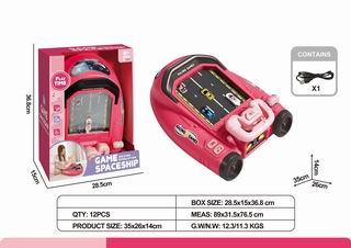 SPACESHIP GAME,
