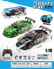 1:18 5 CHANNEL R/C POLICE CAR W/LIGHT & SPRAY,