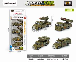 SLIDE DIE-CAST CAR 4PCS,