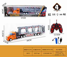 1:32 4 CHANNEL R/C TRUCK W/LIGHT,