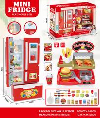 KITCHEN SET W/LIGHT & SOUND & SPRAY,
