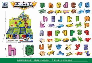 DEFORMATION LETTERS 28PCS,