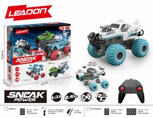 2.4G 1:16 R/C CAR,