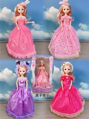 B/O DOLL,
