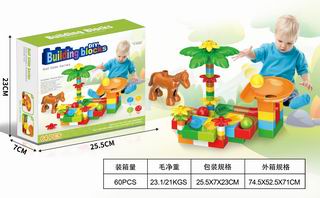 DIY BUILDING BLOCK TRACK 64PCS,