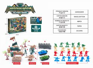 MILITARY SET 48PCS,