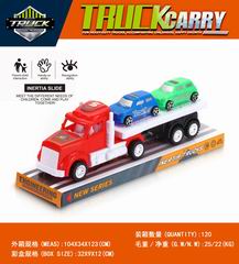 FRICTION TRUCK,