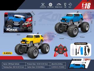 1:16 2.4G R/C CAR W/LIGHT & SPRAY,