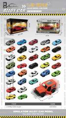 1:39 DIE-CAST CAR W/LIGHT,