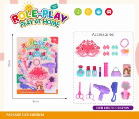 BEAUTY SET 19PCS,
