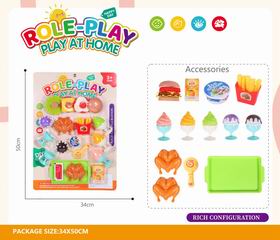 ICE CREAM SET 19PCS,