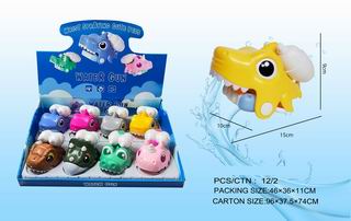 WATER GUN 8PCS,