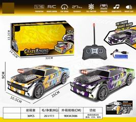 1:16 6 CHANNEL R/C CAR W/LIGHT & MUSIC,