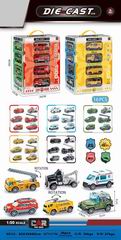 1:52 PULL BACK DIE-CAST CAR 16PCS,