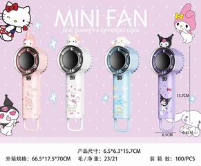 FAN,