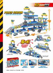 5 IN 1 POLICE SET,