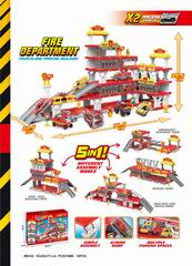 5 IN 1 FIRE FIGHTING SET,