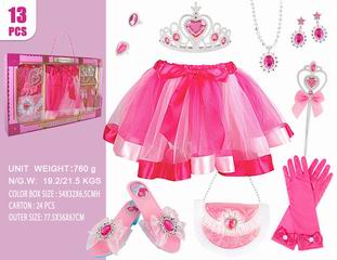 BEAUTY SET 13PCS,
