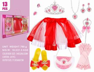 BEAUTY SET 13PCS,