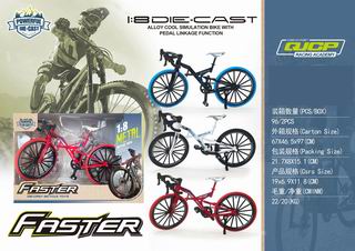 1:8 ALLOY MOUNTAIN CYCLING,