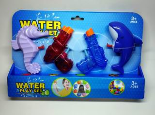 WATER GUN,