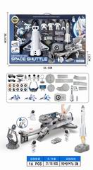 DEFORMATION SPACE SHUTTLE,