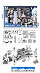 DEFORMATION SPACE SHUTTLE,