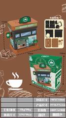 DIY PIGGY BANK,