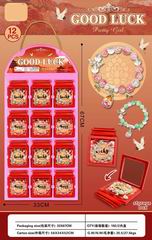 BEAUTY SET 12PCS,