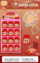 BEAUTY SET 12PCS,