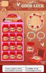BEAUTY SET 12PCS,