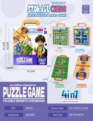 4 IN 1 CHESS,