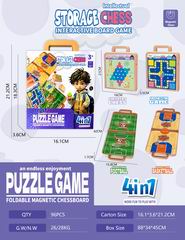 4 IN 1 CHESS,