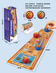 TABLETOP SPORTS,
