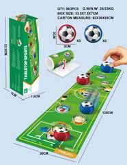 TABLETOP SPORTS,