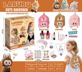 BEAUTY SET,
