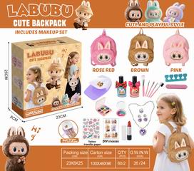 BEAUTY SET,