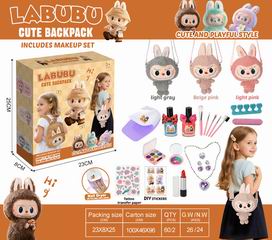 BEAUTY SET,